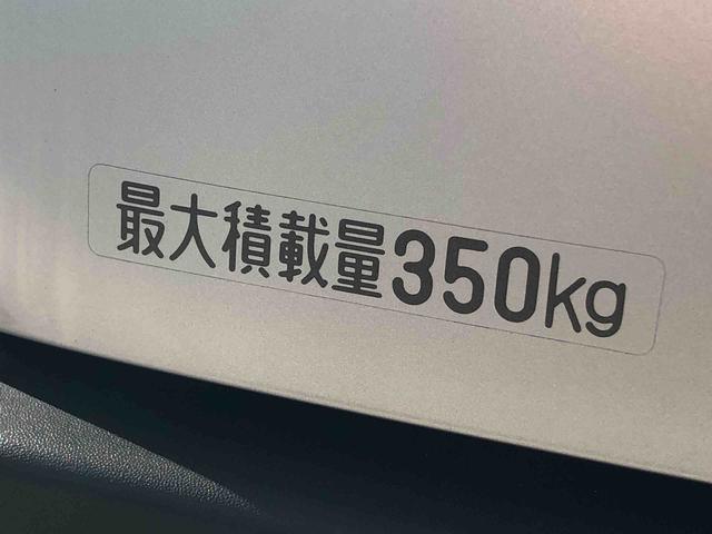 ハイゼットカーゴ ＤＸ　４ＷＤ　走行距離６９０ｋｍ　４ＷＤ　スマートアシスト　マニュアルエアコン　コーナーセンサー　キーレスエントリー　スチールホイール　マニュアルエアコン（27枚目）
