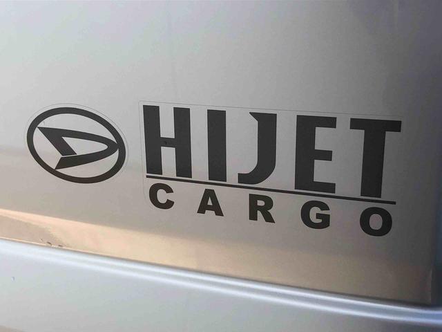 ハイゼットカーゴ ＤＸ　４ＷＤ　走行距離６９０ｋｍ　４ＷＤ　スマートアシスト　マニュアルエアコン　コーナーセンサー　キーレスエントリー　スチールホイール　マニュアルエアコン（28枚目）