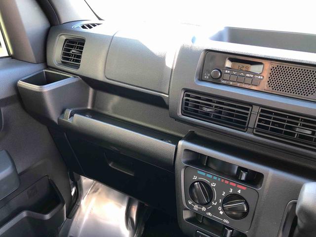ハイゼットカーゴ ＤＸ　４ＷＤ　走行距離６９０ｋｍ　４ＷＤ　スマートアシスト　マニュアルエアコン　コーナーセンサー　キーレスエントリー　スチールホイール　マニュアルエアコン（44枚目）