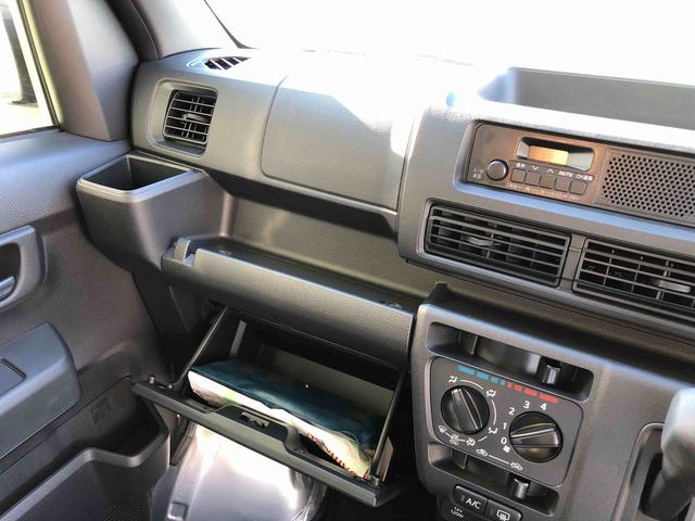 ハイゼットカーゴ ＤＸ　４ＷＤ　走行距離６９０ｋｍ　４ＷＤ　スマートアシスト　マニュアルエアコン　コーナーセンサー　キーレスエントリー　スチールホイール　マニュアルエアコン（45枚目）