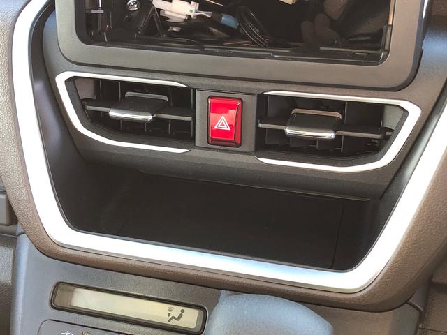 ムーヴ Ｇ　４ＷＤ　走行距離２９６８ｋｍ　４ＷＤ　スマートアシスト　オートエアコン　アルミホイール　ステアリングスイッチ　プッシュボタンスタート　電動パーキングブレーキ（47枚目）