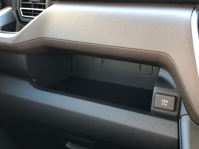 ムーヴ Ｇ　４ＷＤ　走行距離２９６８ｋｍ　４ＷＤ　スマートアシスト　オートエアコン　アルミホイール　ステアリングスイッチ　プッシュボタンスタート　電動パーキングブレーキ（49枚目）