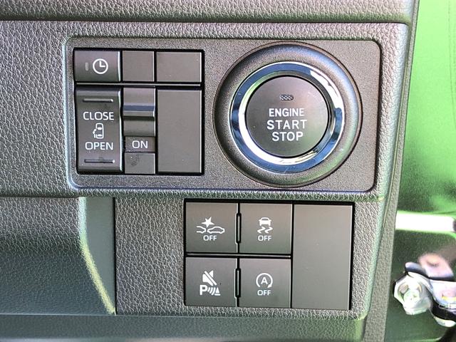 ムーヴ Ｇ　４ＷＤ　走行距離２９６８ｋｍ　４ＷＤ　スマートアシスト　オートエアコン　アルミホイール　ステアリングスイッチ　プッシュボタンスタート　電動パーキングブレーキ（58枚目）