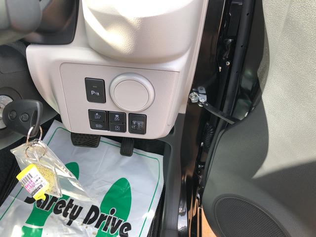 X リミテッドSAIII 4WD・スマートアシスト・バックモニター・フルホイールキャップ・マニュアルエアコン・キーレスエントリー・コーナーセンサー・アイドリングストップ(22枚目)