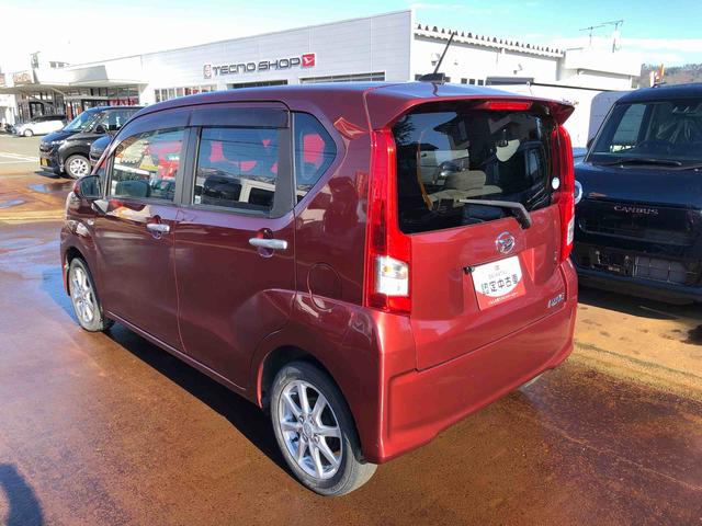 ムーヴ Ｘ　２ＷＤ　走行距離６４９６９ｋｍ・ナビ　２ＷＤ　スマートアシスト　アルミホイール　ナビ　オートエアコン　プッシュボタンスタート　キーフリーシステム　アイドリングストップ（9枚目）