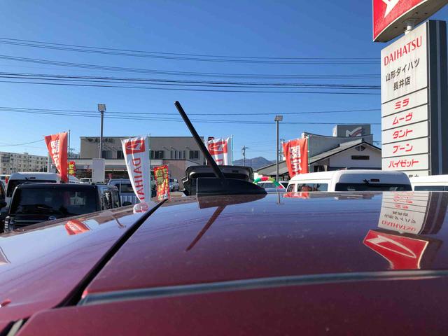 ムーヴ Ｘ　２ＷＤ　走行距離６４９６９ｋｍ・ナビ　２ＷＤ　スマートアシスト　アルミホイール　ナビ　オートエアコン　プッシュボタンスタート　キーフリーシステム　アイドリングストップ（25枚目）