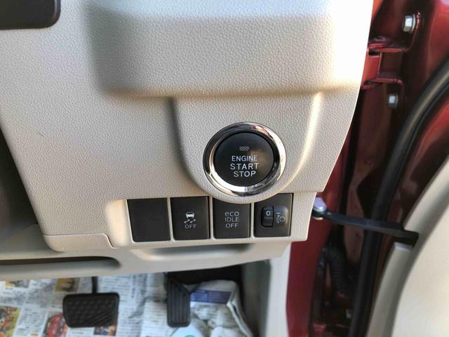 ムーヴ Ｘ　２ＷＤ　走行距離６４９６９ｋｍ・ナビ　２ＷＤ　スマートアシスト　アルミホイール　ナビ　オートエアコン　プッシュボタンスタート　キーフリーシステム　アイドリングストップ（32枚目）