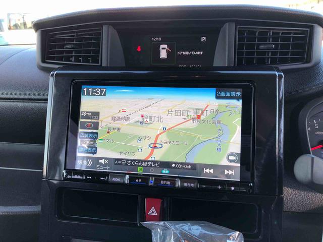 トール Ｇ　４ＷＤ　走行距離４６６２７ｋｍ・ナビ　４ＷＤ　スマートアシスト　アルミホイール　ナビ　プッシュボタンスタート　ステアリングスイッチ　キーフリーシステム　アイドリングストップ（10枚目）
