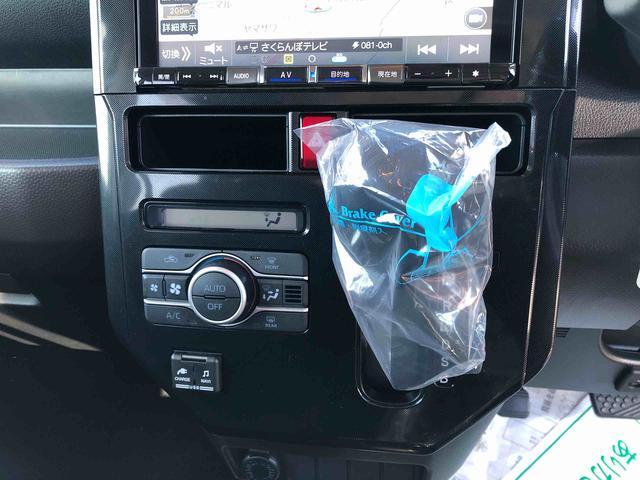 トール Ｇ　４ＷＤ　走行距離４６６２７ｋｍ・ナビ　４ＷＤ　スマートアシスト　アルミホイール　ナビ　プッシュボタンスタート　ステアリングスイッチ　キーフリーシステム　アイドリングストップ（11枚目）