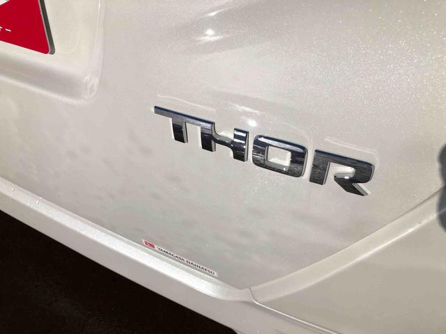 トール Ｇ　４ＷＤ　走行距離４６６２７ｋｍ・ナビ　４ＷＤ　スマートアシスト　アルミホイール　ナビ　プッシュボタンスタート　ステアリングスイッチ　キーフリーシステム　アイドリングストップ（32枚目）