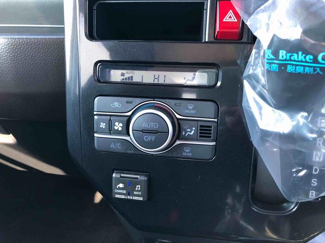 トール Ｇ　４ＷＤ　走行距離４６６２７ｋｍ・ナビ　４ＷＤ　スマートアシスト　アルミホイール　ナビ　プッシュボタンスタート　ステアリングスイッチ　キーフリーシステム　アイドリングストップ（40枚目）