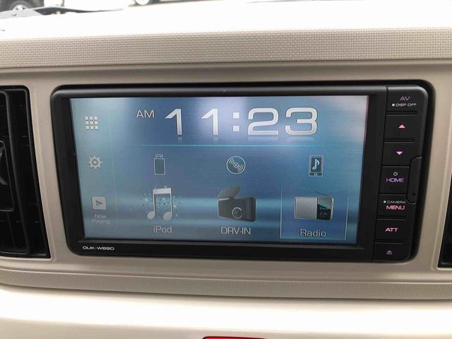 ミラトコット Ｇ　リミテッド　ＳＡＩＩＩ　２ＷＤ　走行距離４５７４４ｋｍ　２ＷＤ　スマートアシスト　オートエアコン　キーフリーシステム　プッシュボタンスタート　パノラマモニター　カーナビゲーション（42枚目）