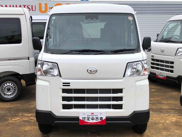 ハイゼットカーゴ ＤＸ　４ＷＤ　走行距離９ｋｍ　４ＷＤ　スマートアシスト　マニュアルエアコン　スチールホイール　キーレスエントリー　コーナーセンサー　スライドドア　アイドリングストップ（2枚目）