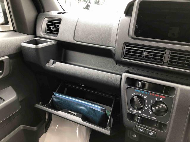 ハイゼットカーゴ ＤＸ　４ＷＤ　走行距離９ｋｍ　４ＷＤ　スマートアシスト　マニュアルエアコン　スチールホイール　キーレスエントリー　コーナーセンサー　スライドドア　アイドリングストップ（36枚目）