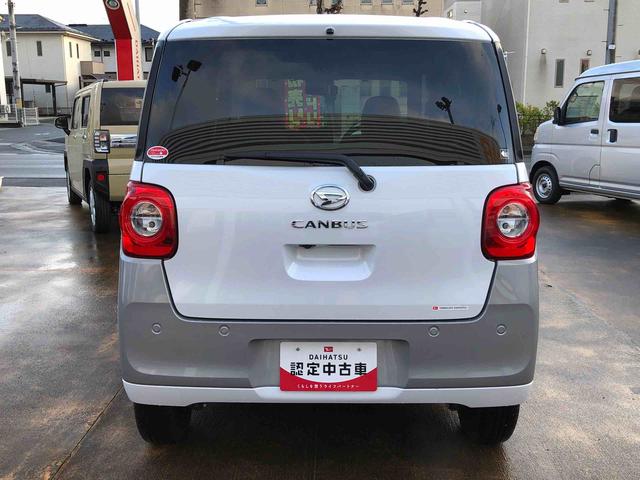 ムーヴキャンバス ストライプスＧ　４ＷＤ　走行距離４５２７ｋｍ　４ＷＤ　スマートアシスト　フルホイールキャップ　スライドドア　プッシュボタンスタート　オートライト　ホッとカップホルダー（3枚目）