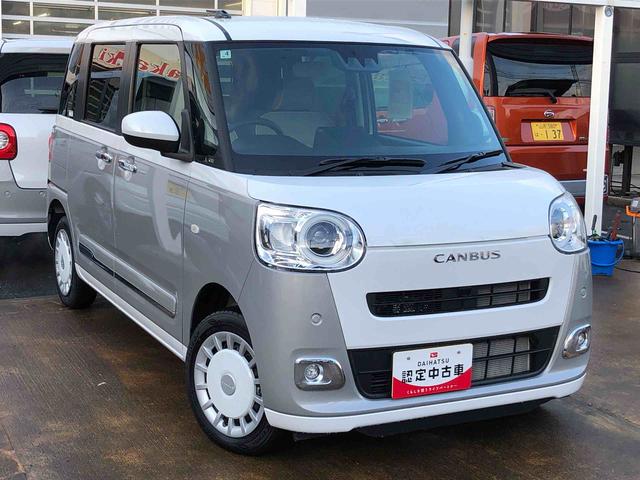 ムーヴキャンバス ストライプスＧ　４ＷＤ　走行距離４５２７ｋｍ　４ＷＤ　スマートアシスト　フルホイールキャップ　スライドドア　プッシュボタンスタート　オートライト　ホッとカップホルダー（6枚目）