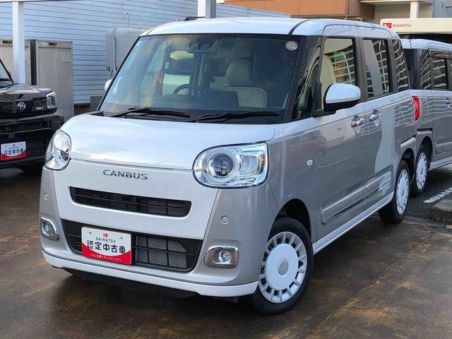 ムーヴキャンバス ストライプスＧ　４ＷＤ　走行距離４５２７ｋｍ　４ＷＤ　スマートアシスト　フルホイールキャップ　スライドドア　プッシュボタンスタート　オートライト　ホッとカップホルダー（7枚目）