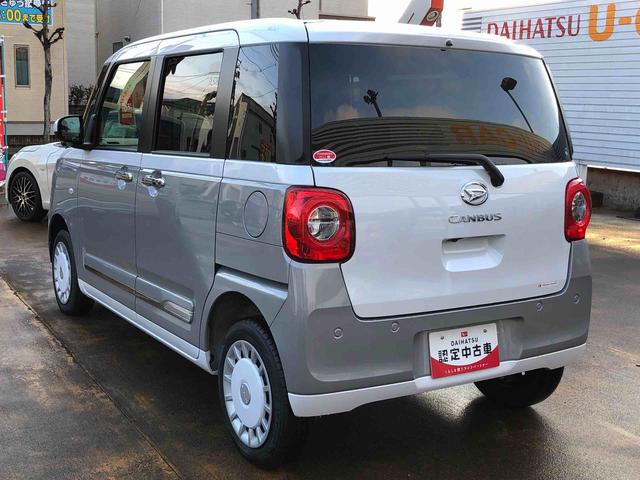 ムーヴキャンバス ストライプスＧ　４ＷＤ　走行距離４５２７ｋｍ　４ＷＤ　スマートアシスト　フルホイールキャップ　スライドドア　プッシュボタンスタート　オートライト　ホッとカップホルダー（9枚目）