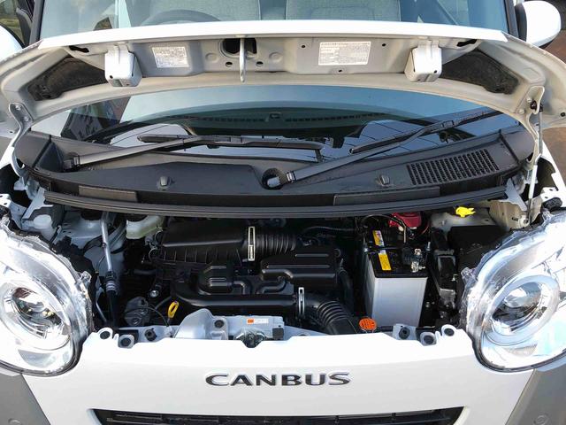 ムーヴキャンバス ストライプスＧ　４ＷＤ　走行距離４５２７ｋｍ　４ＷＤ　スマートアシスト　フルホイールキャップ　スライドドア　プッシュボタンスタート　オートライト　ホッとカップホルダー（17枚目）