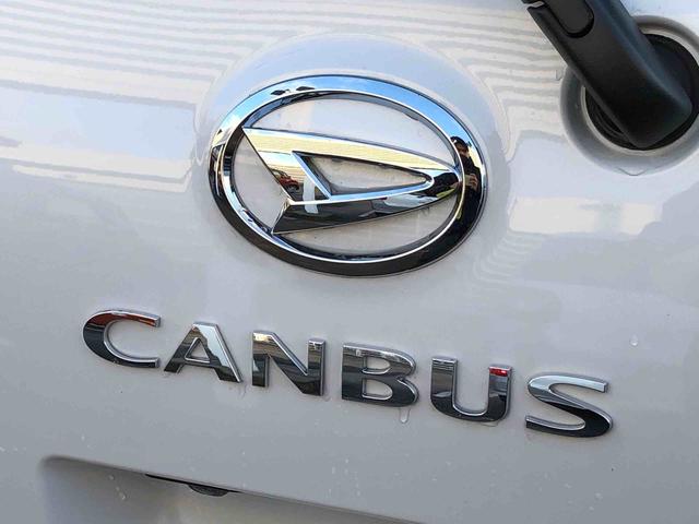 ムーヴキャンバス ストライプスＧ　４ＷＤ　走行距離４５２７ｋｍ　４ＷＤ　スマートアシスト　フルホイールキャップ　スライドドア　プッシュボタンスタート　オートライト　ホッとカップホルダー（59枚目）