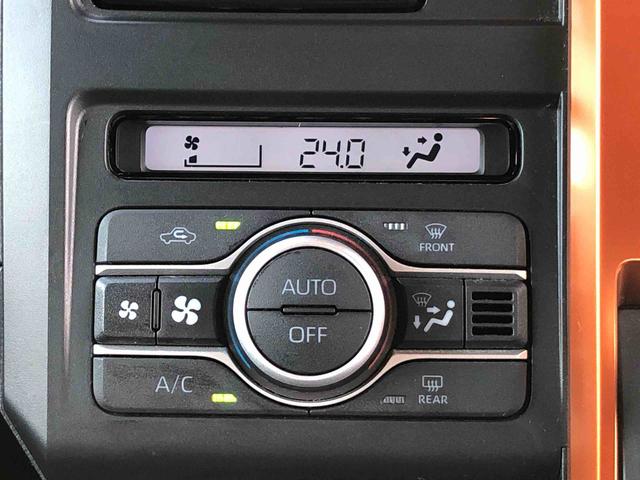 タフト Ｇターボ　４ＷＤ　走行距離３４８４８ｋｍ・ナビ　４ＷＤ　スマートアシスト　ナビ　オートエアコン　電動パーキングブレーキ　ステアリングスイッチ　アルミホイール　プッシュボタンスタート（38枚目）