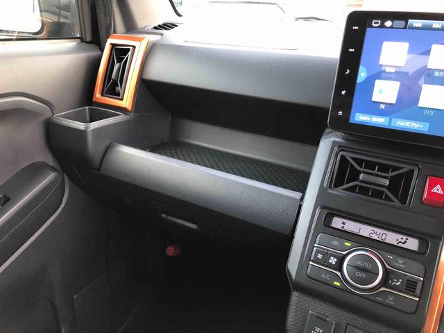 タフト Ｇターボ　４ＷＤ　走行距離３４８４８ｋｍ・ナビ　４ＷＤ　スマートアシスト　ナビ　オートエアコン　電動パーキングブレーキ　ステアリングスイッチ　アルミホイール　プッシュボタンスタート（42枚目）