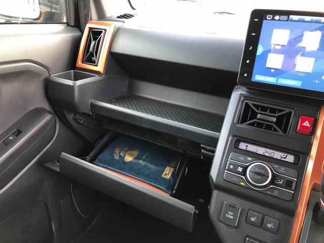 タフト Ｇターボ　４ＷＤ　走行距離３４８４８ｋｍ・ナビ　４ＷＤ　スマートアシスト　ナビ　オートエアコン　電動パーキングブレーキ　ステアリングスイッチ　アルミホイール　プッシュボタンスタート（43枚目）