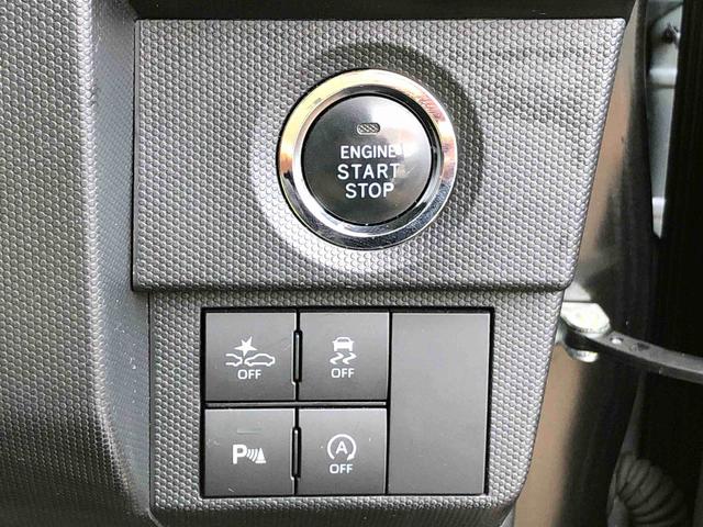 タフト Ｇターボ　４ＷＤ　走行距離３４８４８ｋｍ・ナビ　４ＷＤ　スマートアシスト　ナビ　オートエアコン　電動パーキングブレーキ　ステアリングスイッチ　アルミホイール　プッシュボタンスタート（50枚目）