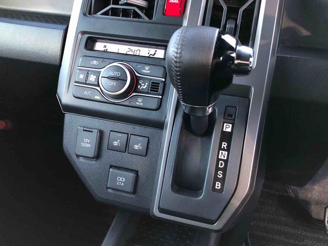 タフト Ｇ　クロムベンチャー　４ＷＤ　走行距離６０２５ｋｍ　４ＷＤ　スマートアシスト　アルミホイール　オートエアコン　電動パーキングブレーキ　ステアリングスイッチ　キーフリーシステム（11枚目）