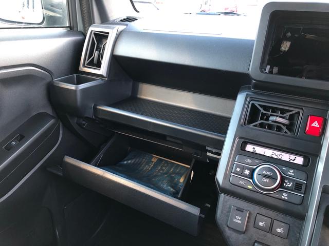 タフト Ｇ　クロムベンチャー　４ＷＤ　走行距離６０２５ｋｍ　４ＷＤ　スマートアシスト　アルミホイール　オートエアコン　電動パーキングブレーキ　ステアリングスイッチ　キーフリーシステム（26枚目）