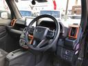 Ｇターボ　４ＷＤ　走行距離３４８４８ｋｍ・ナビ　４ＷＤ　スマートアシスト　ナビ　オートエアコン　電動パーキングブレーキ　ステアリングスイッチ　アルミホイール　プッシュボタンスタート（58枚目）