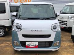 ٤ϻϥʳˤż֤ĺޤѤ꤬ȤޤʤΤõΤ򤵤ƲãԥåΣõޤʡ 2