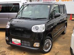 ����ʧ����ˡ�⤼�Ҥ����̲�������ʬ��ʧ�����Ĳ����귿���쥸�åȤ⤴�����ޤ��ʡǦءǡ˥� 7