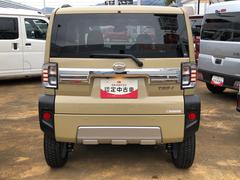 ᡼ǥ顼ʤǤϤݾդǤǯˤ֡Υۤʤޤ 3