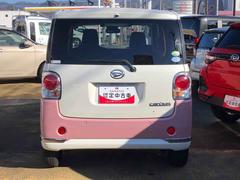 ᡼ǥ顼ʤǤϤݾդǤǯˤ֡Υۤʤޤ 3