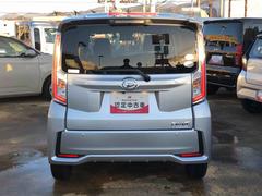 ᡼ǥ顼ʤǤϤݾդǤǯˤ֡Υۤʤޤ 3