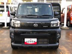 �����٤ϻ��������ϥ�����ʳ��ˤ���ż֤���ĺ���ޤ������Ѥ��꤬�Ȥ��������ޤ������ʤ������Τ���õ���Τ��������򤵤��Ʋ���������ã���ԥå���Σ����õ�����ޤ��� 2