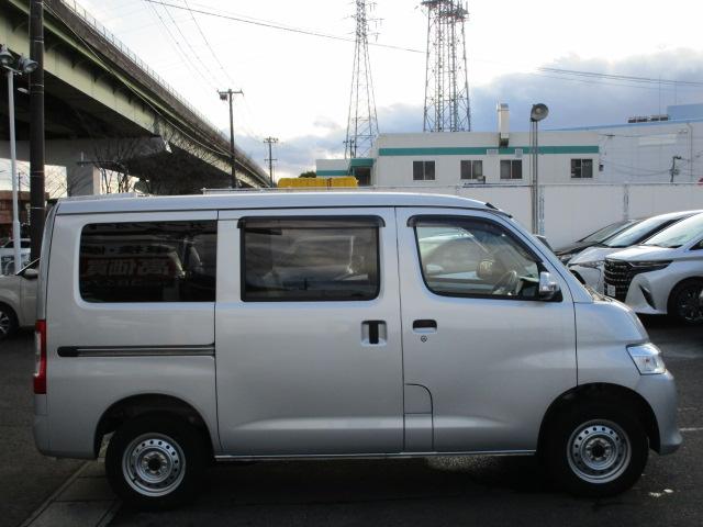 トヨタ タウンエースバン