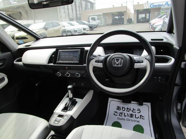 フィット ｅ：ＨＥＶホーム　ワンオーナー　禁煙車（15枚目）