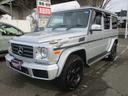 MERCEDES BENZ G-CLASS