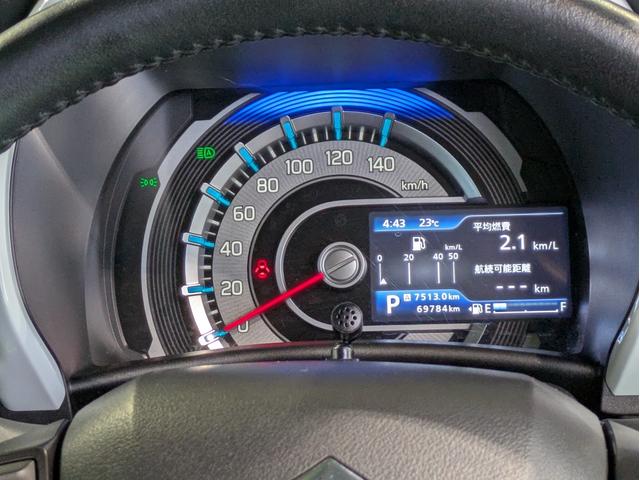 ハスラー ハイブリッドＸ　オーデイオディスプレイ　Ｂｌｕｅｔｏｏｈ　ＬＥＤライト　ＥＴＣ車載器　シートヒーター　１５インチアルミ　プッシュスタート　本革巻ステアリング（10枚目）