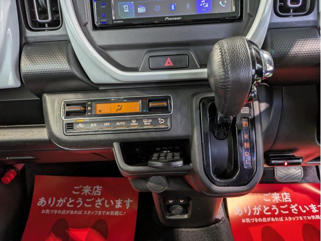 ハスラー ハイブリッドＸ　オーデイオディスプレイ　Ｂｌｕｅｔｏｏｈ　ＬＥＤライト　ＥＴＣ車載器　シートヒーター　１５インチアルミ　プッシュスタート　本革巻ステアリング（13枚目）