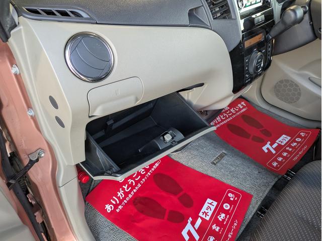 パレット Ｔ　４ＷＤ　スマートキー　両側パワースライド　運転席シートヒーター　リアスポイラー　社外ＣＤ　純正アルミホイール（16枚目）