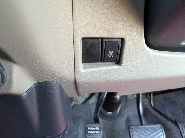 パレット Ｔ　４ＷＤ　スマートキー　両側パワースライド　運転席シートヒーター　リアスポイラー　社外ＣＤ　純正アルミホイール（22枚目）