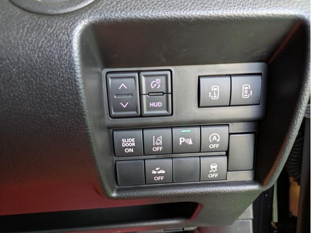 ソリオ ハイブリッドＭＸ　ＬＥＤヘッドライト・スマートキー・デュアルセンサーブレーキ・シートヒーター・アイドリンクストップ・クルーズコントロール・本革ステアリング（23枚目）