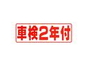 スタンダードＳＡＩＩＩｔ　車検２年整備付　省力パック　ＬＥＤライト・ＣＶＴオートマ・キーレス・パワーウィンドウ・ゴムマット・ドアバイザー・スマートアシスト(2枚目)