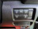 ハイブリッドＸ　オーデイオディスプレイ　Ｂｌｕｅｔｏｏｈ　ＬＥＤライト　ＥＴＣ車載器　シートヒーター　１５インチアルミ　プッシュスタート　本革巻ステアリング（23枚目）