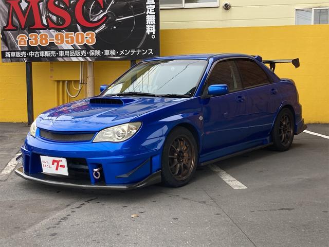 スバル インプレッサ その他 ｗｒｘ ｓｔｉ ４ｗｄ ターボ ６速マニュアル ｈｄｄナビ ｃｄ キーレス エアロ １７インチアルミ 中古車検索 くるまのニュース