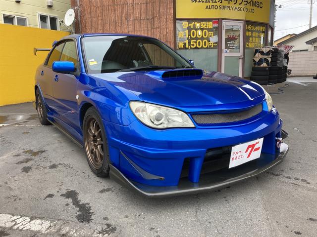 スバル インプレッサ その他 ｗｒｘ ｓｔｉ ４ｗｄ ターボ ６速マニュアル ｈｄｄナビ ｃｄ キーレス エアロ １７インチアルミ 中古車検索 くるまのニュース