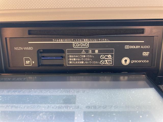 Ｇ　ＳＡＩＩＩ　４ＷＤ　純正ナビ　全方位カメラ　バックカメラ　フルセグＴＶ　ＣＤ　ＤＶＤ再生可能　スマートキー　ＬＥＤヘッドライト　クリアランスソナー　ＡＢＳ　エアバッグ　１４インチアルミ　衝突被害軽減システム(46枚目)